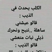mahdi (@mahdijwyry) Twitter profile photo