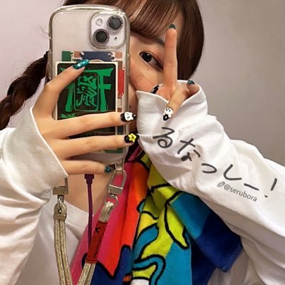 るなっしー¨̮さんのプロフィール画像