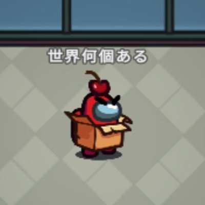 ggr_ks_'s profile picture. 世界何個あるのか