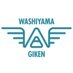 鷲山技研 (@washiyamagiken) Twitter profile photo
