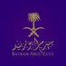 Bayram_Abou_Zayd (@bayramabouzayd) Twitter profile photo Bayram_Abou_Zayd (@bayramabouzayd) Twitter profile photo