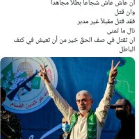 ابو محمد اليماني (@3pukwfswpwmardf) 's Twitter Profile