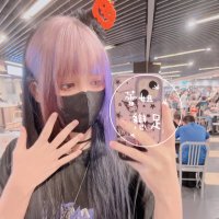 蕾姐 (@iiii88824) 's Twitter Profile Photo 蕾姐 (@iiii88824) 's Twitter Profile Photo