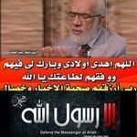 م عبد الفتاح (@eengabdelfattah) 's Twitter Profile
