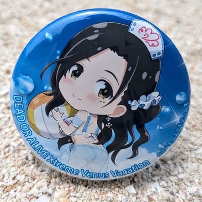 Omochi Profile
