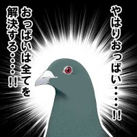 もんた (@monta__8) Twitter profile photo