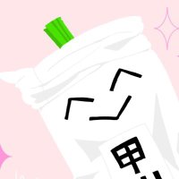 𝑩𝑰𝑮 したぴ 𝑺𝑴𝑰𝑳𝑬 (@pipipishita) 's Twitter Profile