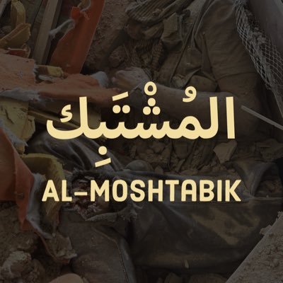 Documenting the crimes of the Israeli occupation and its soldiers, and translating Palestinian content into English.