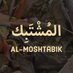 AlMoshtabik المُشتبك (@almoshtabik) Twitter profile photo AlMoshtabik المُشتبك (@almoshtabik) Twitter profile photo