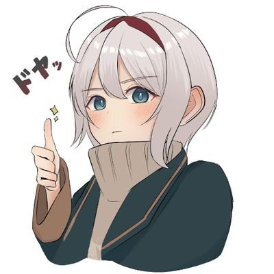夕凪さんのプロフィール画像