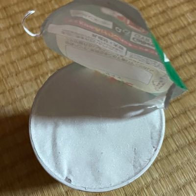 Afl3iPMNwh6910's profile picture. クロスギガマダンテ