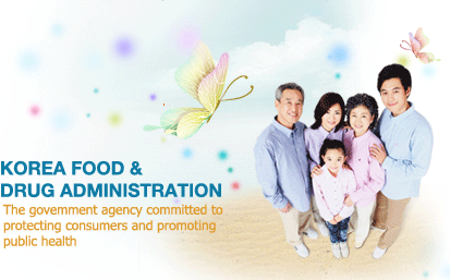 kfda_foodsafety's profile picture. 안녕하세요! 식품의약품안전처 식품안전의 날 기념행사입니다.