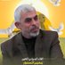 طوفان الاقصى (@bd_mhmd76008) Twitter profile photo طوفان الاقصى (@bd_mhmd76008) Twitter profile photo