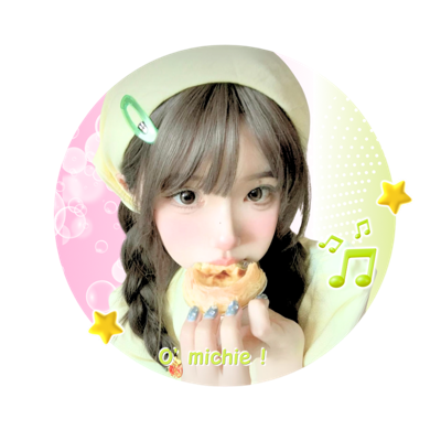 mipchie's profile picture. ⠀⠀𓉮ֶ⠀St. 𝒯ale⠀ {+444}⠀”Porcelain⠀Bar𝗯͟𝗶͟𝗲” ⠀⠀The⠀melodious⠀sound⠀of⠀her⠀murmur ⠀⠀in⠀flowers⠀garden⠀with⠀sunny⠀shades ⠀⠀’nd⠀beauteous⠀whimsical⠀pure⠀breeze