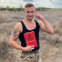 Rostislav Sydiachenko (@pankajmaini8) 's Twitter Profile