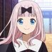 Daily Anime Memes (@animeforevers) Twitter profile photo Daily Anime Memes (@animeforevers) Twitter profile photo