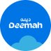 Deemah - ديمه (@deemahksa) Twitter profile photo Deemah - ديمه (@deemahksa) Twitter profile photo