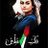 AlshikhBnt49745's profile image