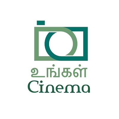 Ungal Cinema