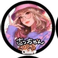 さっちゃん (@t7x2qhjx6glyara) Twitter profile photo