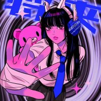 jemima Art (@jemimasmath) 's Twitter Profile