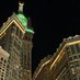 حجز فنادق مكه والمدينه🕋 همت النجار 🕋 (@hemmat253) Twitter profile photo حجز فنادق مكه والمدينه🕋 همت النجار 🕋 (@hemmat253) Twitter profile photo