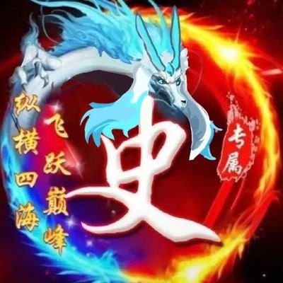 deadTURさんのプロフィール画像