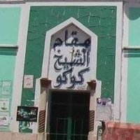 احمد 🛡⚔️🇵🇸 (@ahmdflix14) 's Twitter Profile