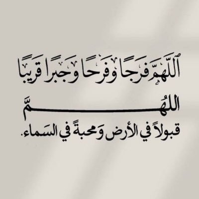 ربما تقودك صدفه لم تكن لتبالي بها إلى واقع لم تكن تفكر به ..^