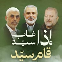Eng alaswadi Mohammed (@mhmdals09051984) 's Twitter Profile