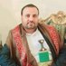 ابوغمدان اليماني 2 (@alymanyabw95295) Twitter profile photo ابوغمدان اليماني 2 (@alymanyabw95295) Twitter profile photo