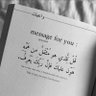 rDSL7PwlEWUCxa8's profile picture. يارب احفظ اهلنا في غزة وفي لبنان وفي اليمن والعراق وسورياء يارب