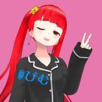 @ぴむ🐣🦶 (@pim_pim0807) 's Twitter Profile