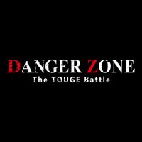 【公式】dangerzone (@dangerzone_jpn) 's Twitter Profile Photo 【公式】dangerzone (@dangerzone_jpn) 's Twitter Profile Photo