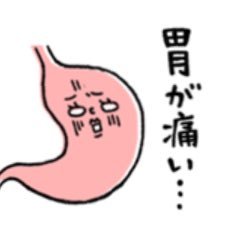 41歳3人の母。 2024.03.12→スキルス胃がんステージ4告知。腹膜播種あり。2024.08.14→胃全摘。リンパ・卵巣・大腸半分 他もろもろ取った。食べれなくなり自宅で栄養点滴24時間。訪問看護あり。術後抗がん剤中。18歳16歳12歳のお母さん。毎日、笑って楽しく過ごす‼︎ 欲しい物リスト↓↓