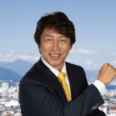 大分のローカルシーンで長年にわたり、テレビとラジオで活動しておりました「牧たかひろ」事務所です！ 大分の皆様のお役に立てるよう、大分市議会議員として、日々精進してまいります！
プライベートやMC業の毎日の出来事は、https://t.co/5en3EAKl6Cでご覧下さい！