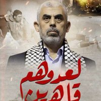 abdullah algrop (@abdullahalgrop) 's Twitter Profile