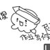 脊也 (@jiye_p1) Twitter profile photo 脊也 (@jiye_p1) Twitter profile photo