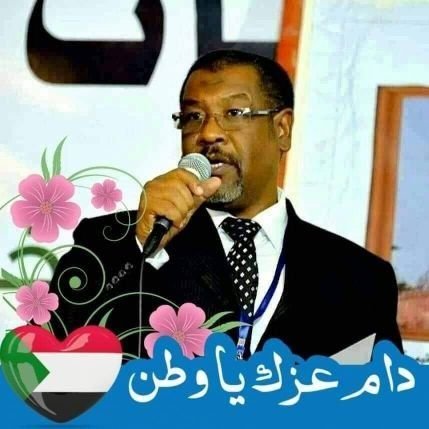 أنا حلمي كلمة واحده أن يظل عندي وطن..&
لا حروب لا خراب ولا مصايب و لا محن.. &
خذوا المناصب والمكاسب
لكن خلّو لي الوطن...