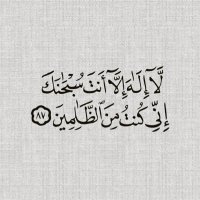 خالد مرزوق التويمي (@al_twime) 's Twitter Profile