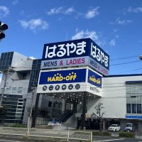 ハードオフ大阪大正店【公式】 (@hardoff11123) 's Twitter Profile