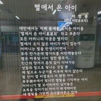 프테 (@ftjih3843) 's Twitter Profile Photo 프테 (@ftjih3843) 's Twitter Profile Photo