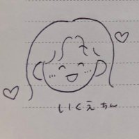 Ikue(┓ ･×･ )┛))♪ (@amnnnnnos) 's Twitter Profile Photo