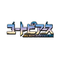 マーダーミステリー『ユートピアース』公式 (@cusmd_info) 's Twitter Profile