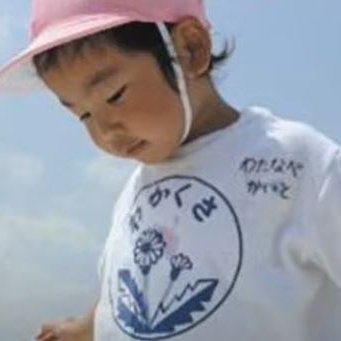 SmileyFanfic's profile picture. kinda dumb