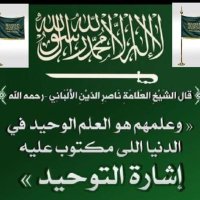 وحي النصر (@bsatm812) 's Twitter Profile