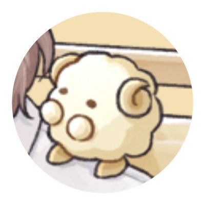 産まれたての羊毛さんのプロフィール画像