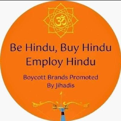 अखंड सनातनी ।। देश हित सर्वोपरी।। सेक्युलर, समाजवादी और भीमटे फालो ना करे ।। 100% FB।। फाॅलोबैक ना करने वालो को अनफाॅलो कर दिया जाएगा।।