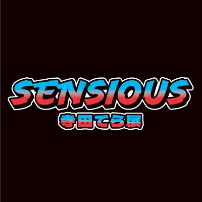 寺田てら展　SensiouS　ROBBI(size270) 　アクリルプレート他 寺田てら展「SensiouS」 | 松屋銀座