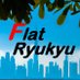 RyukyuMobile (@ryukyumobile) Twitter profile photo RyukyuMobile (@ryukyumobile) Twitter profile photo